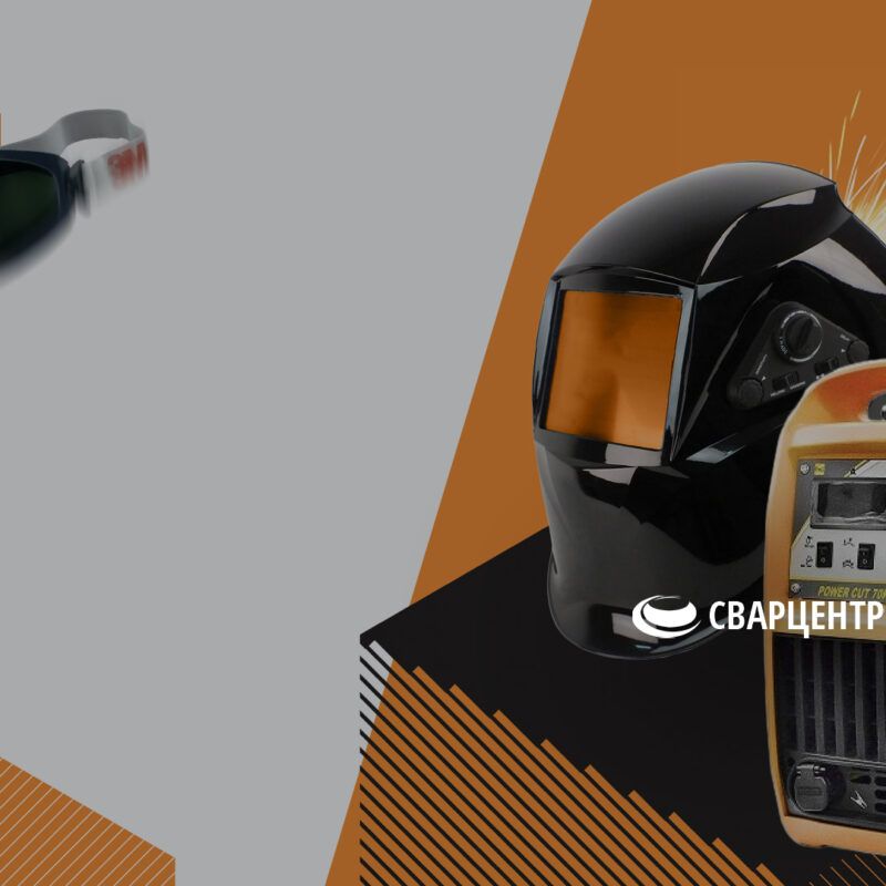 Case promotion of welding equipment website